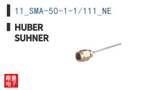 11_SMA-50-1-1/111_NE ͼƬ